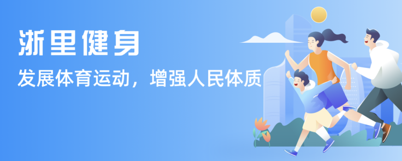 不过