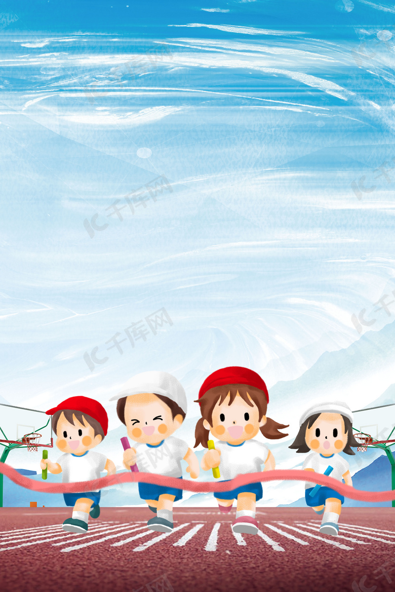有5亮20